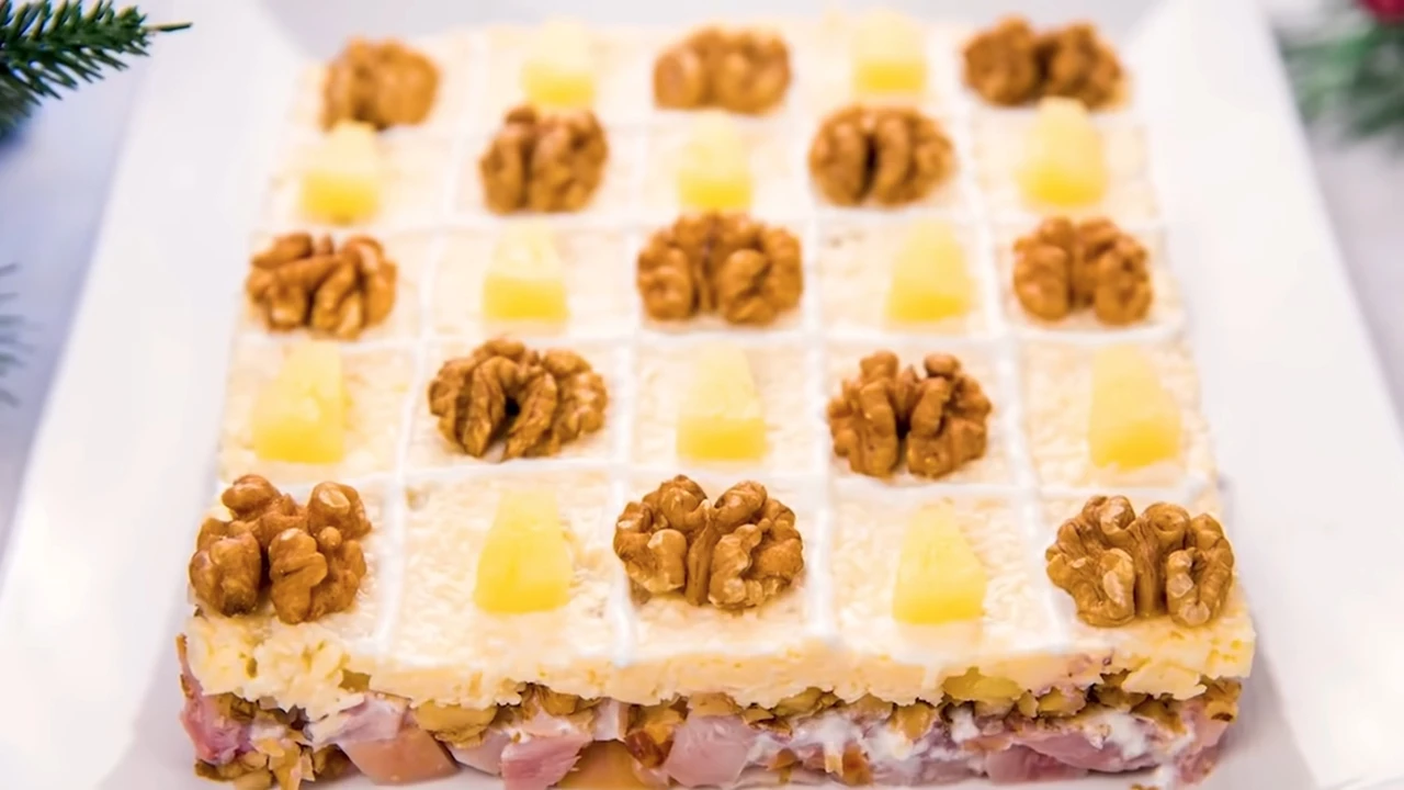 Шахматная доска