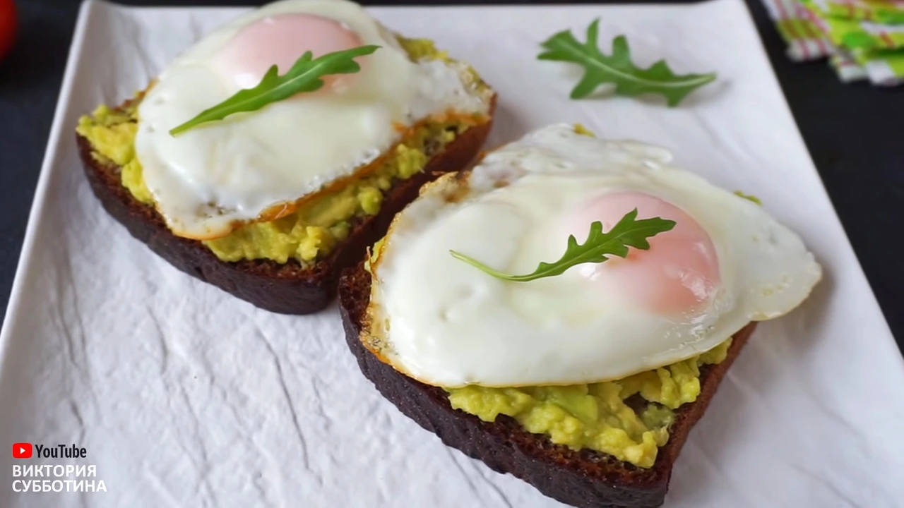 Бутерброды с авокадо