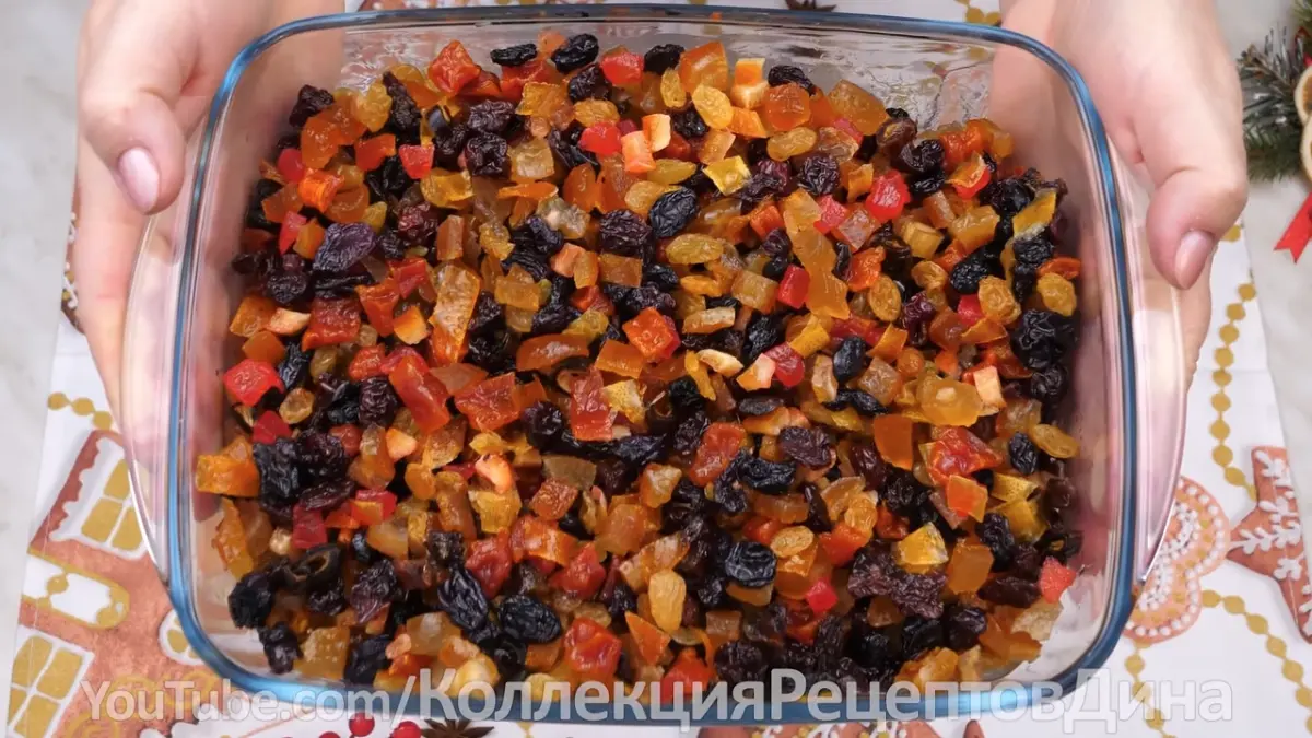 Сухофрукты