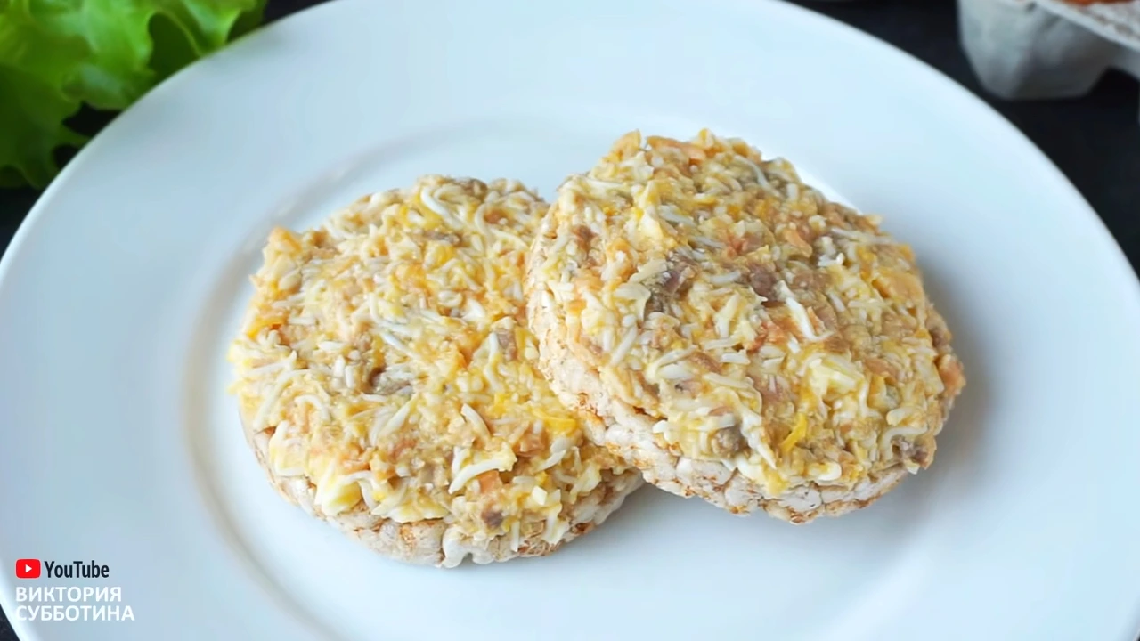 Хлебцы с начинкой