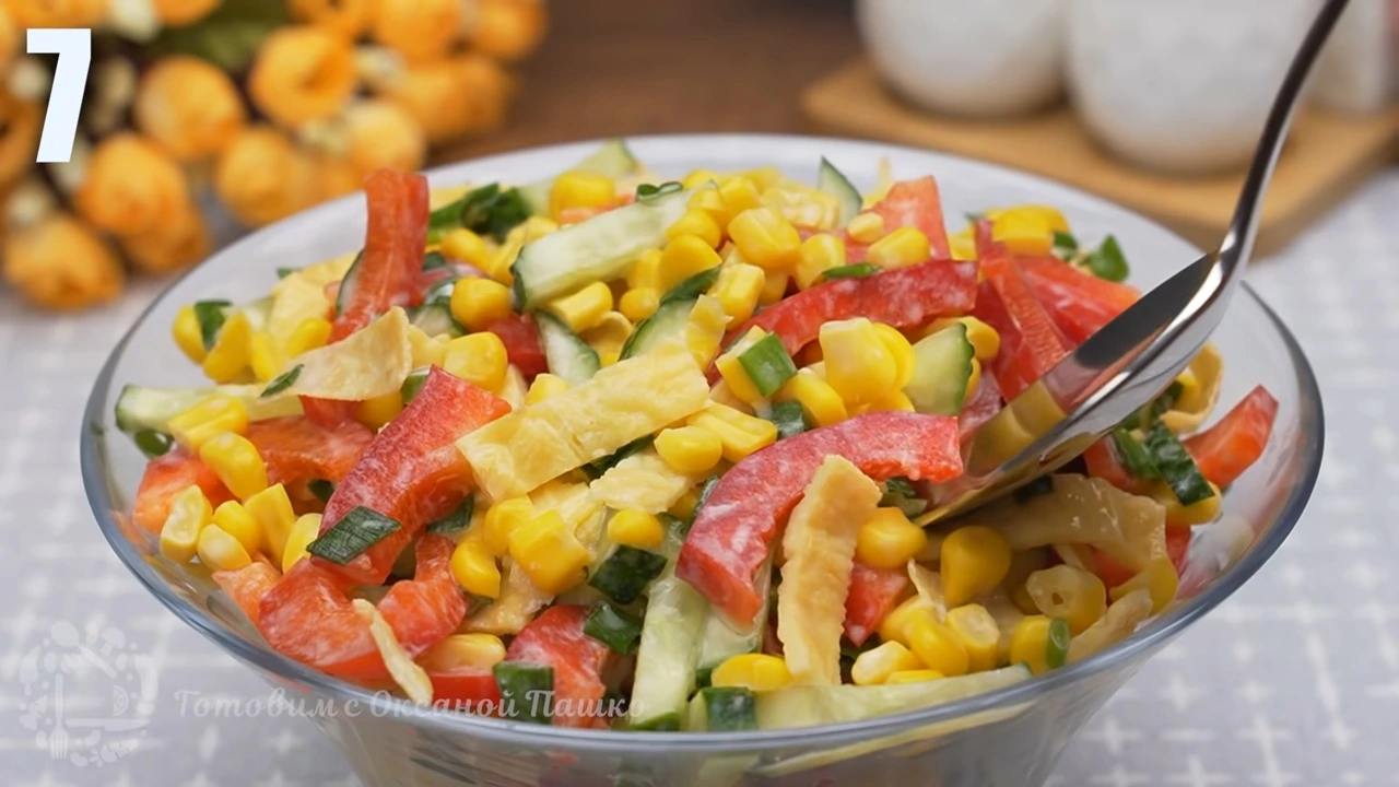 Яркий овощной салат