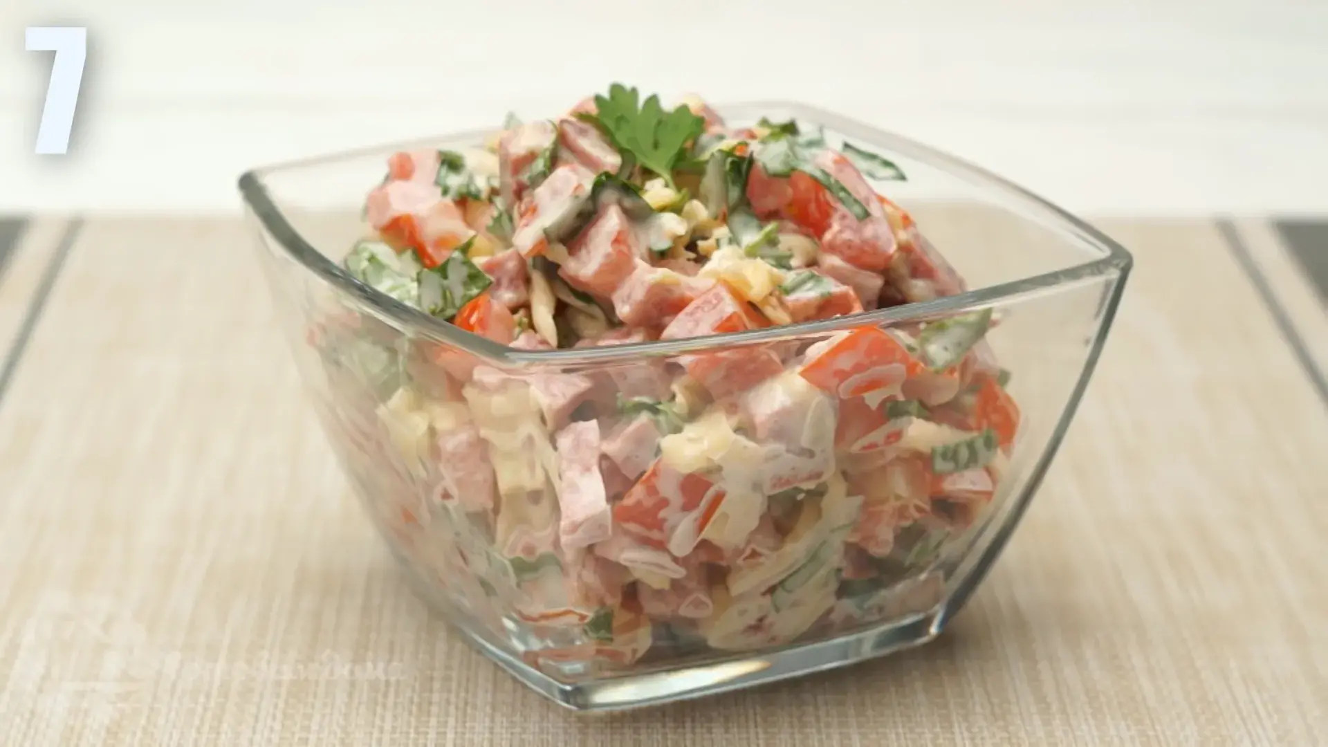 Гусарский салат