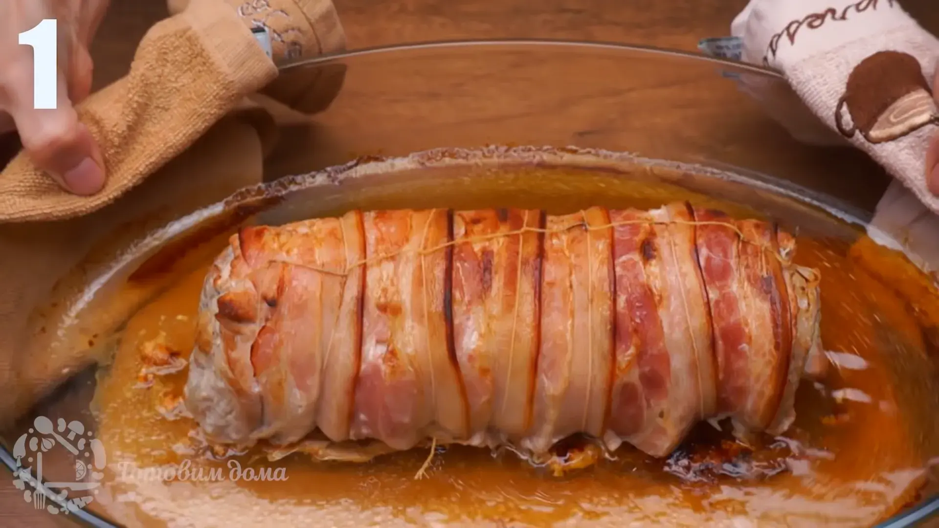 Мясной рулет