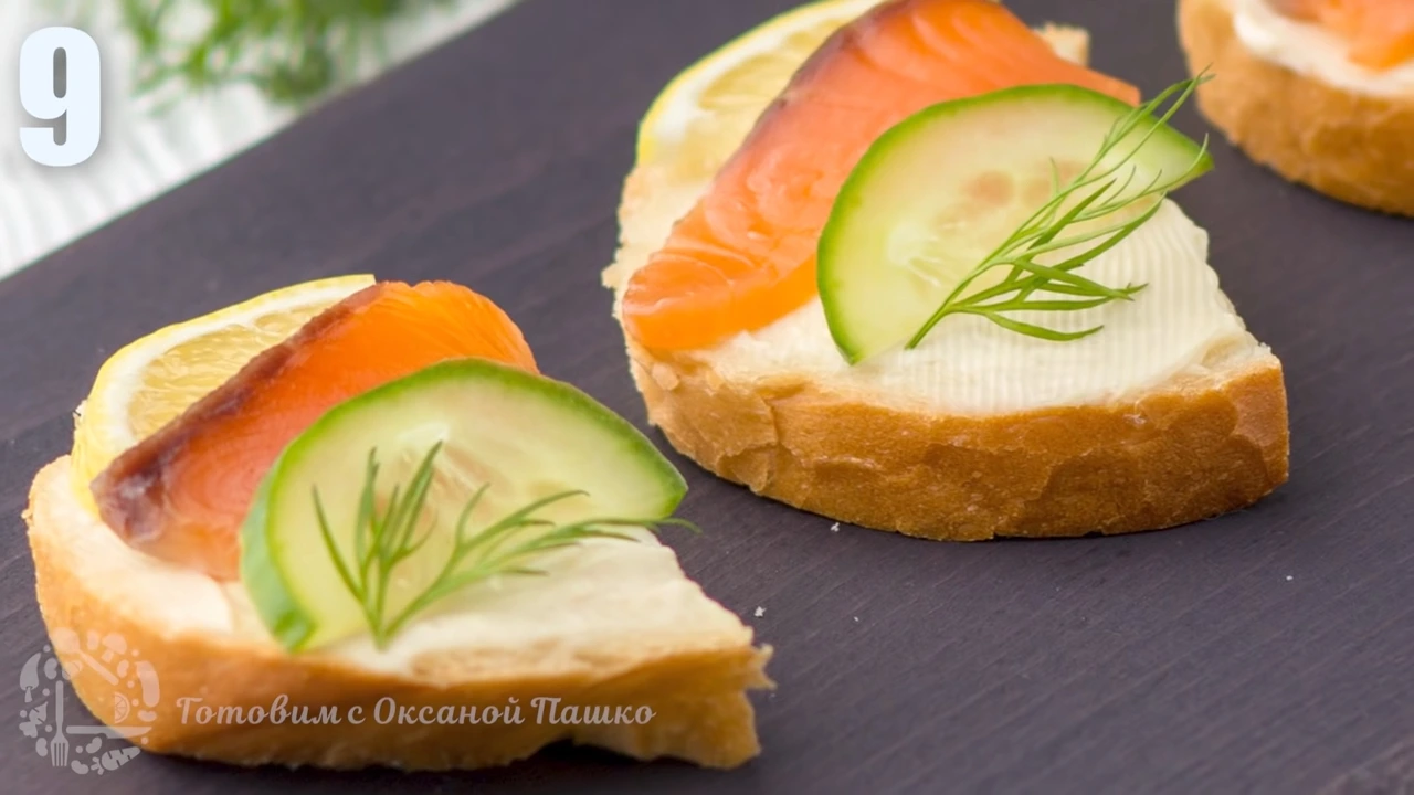 Бутерброды с красной рыбой