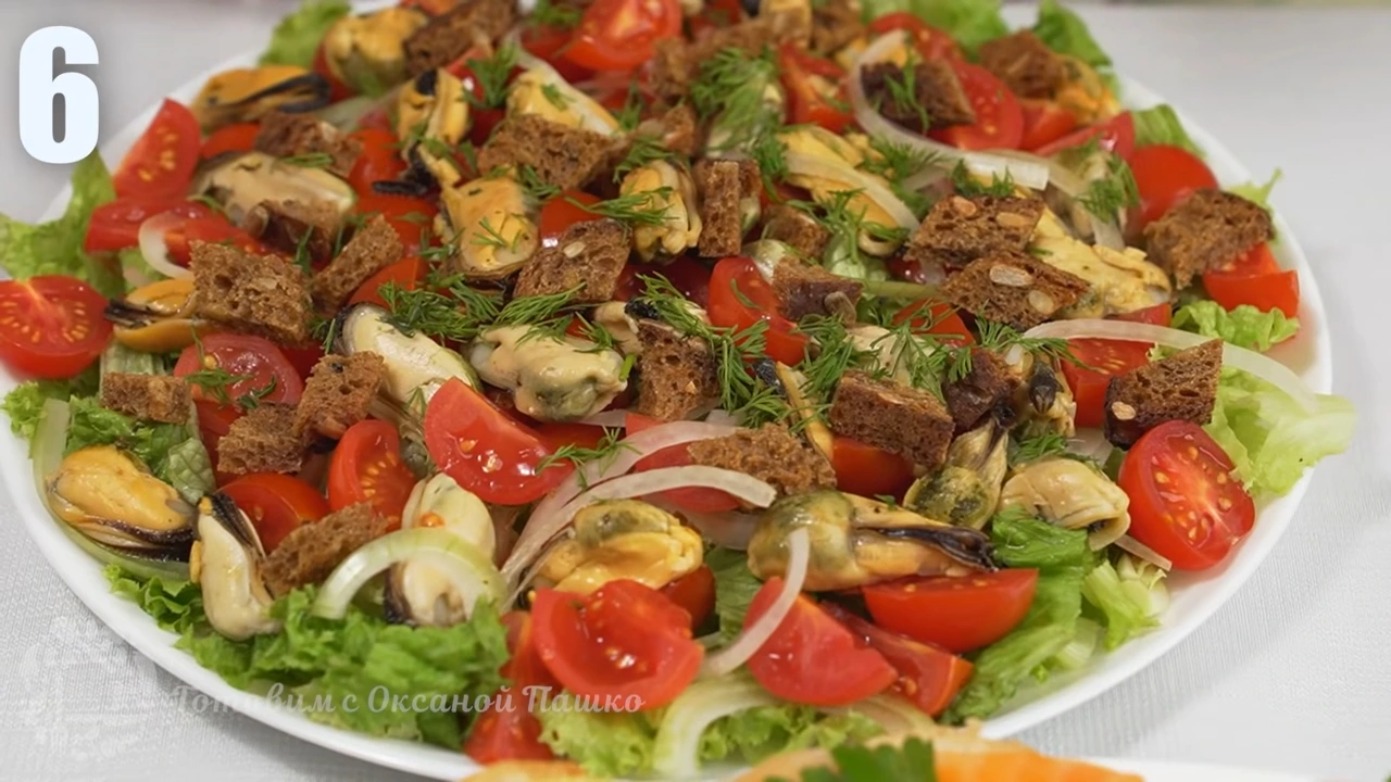 Салат с морепродуктами