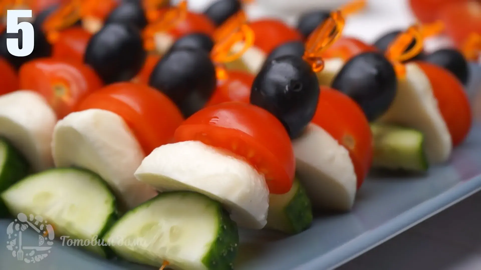 Канапе из овощей и сыра